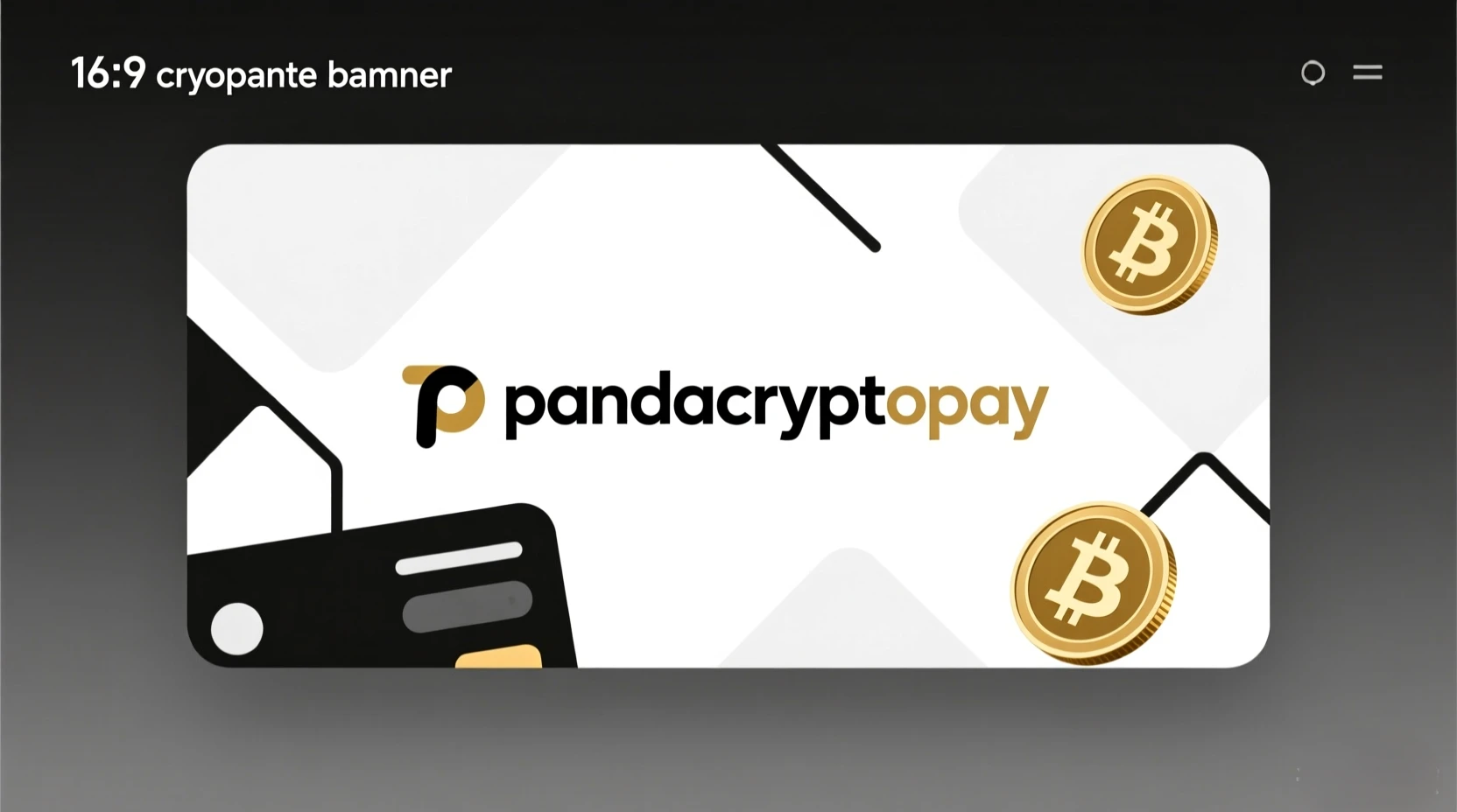 加密货币：中小企业电商的“安全密钥”